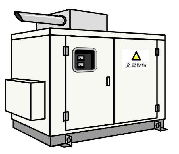 非常用発電機に使える補助金一覧！自治体・国の支援策を徹底解説 image