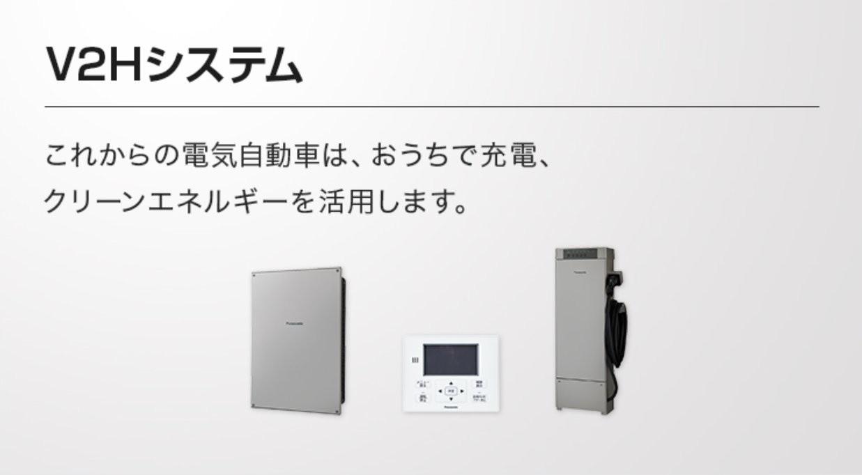 小川電機が提案するスマートで快適な暮らし