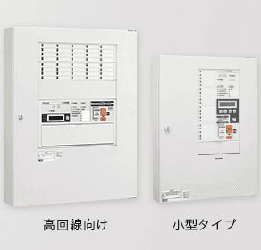 防災機器｜DENZAI Zeus