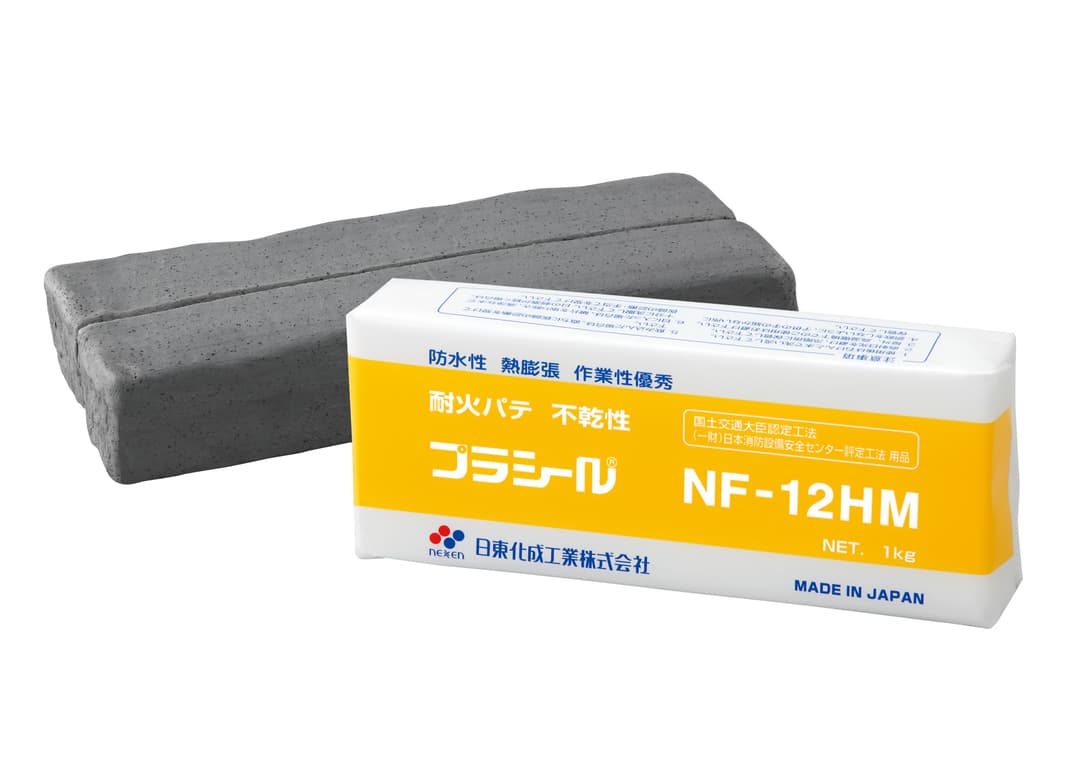 日東化成 NF-12HM   プラシール