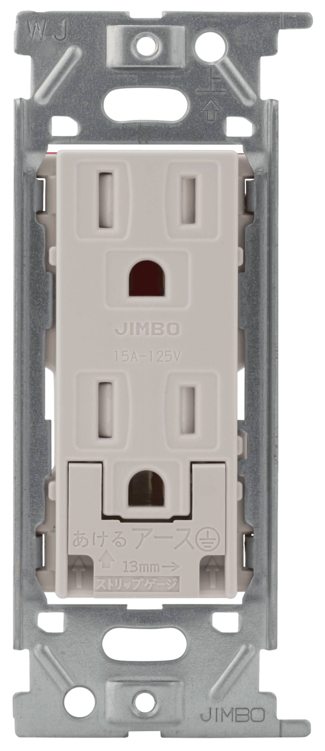 神保電器株式会社 JEC-BN-55GEF-GB   コンセント