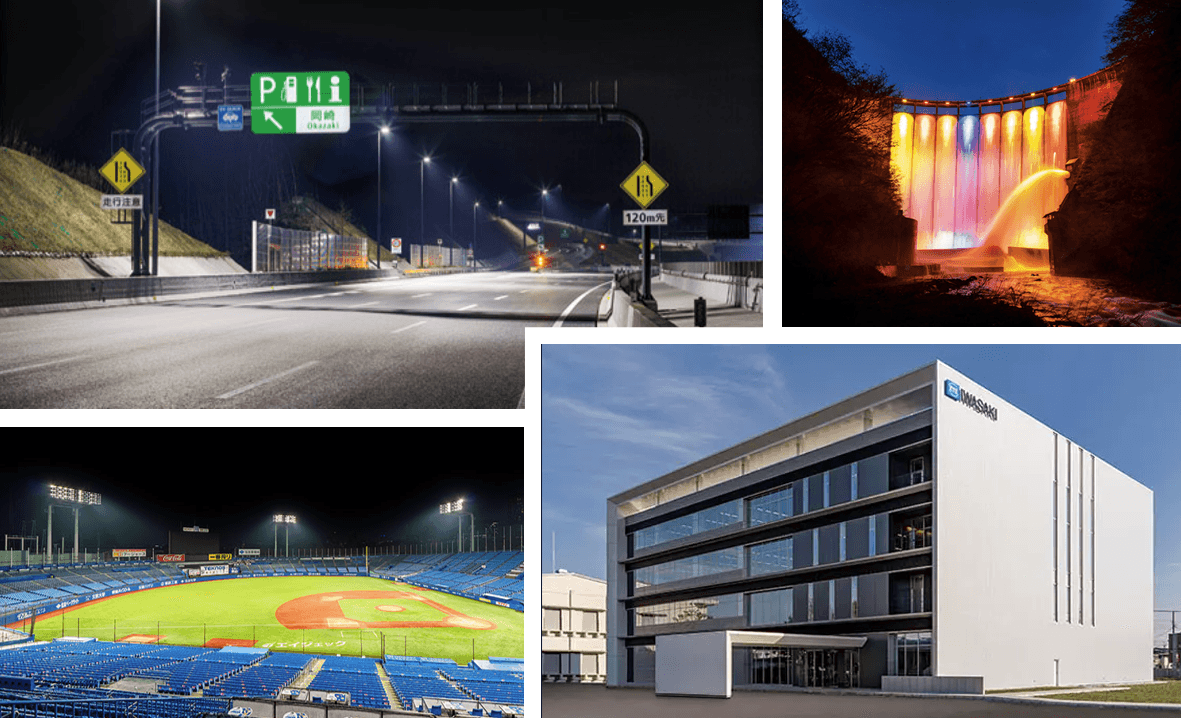光を操り、未来を照らす。岩崎電気（IWASAKI）— 100年の革新とその先へ