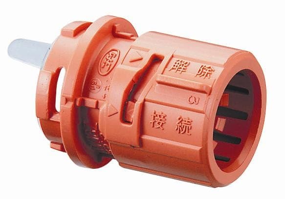 日動電工 CDK16Z   カチコネ