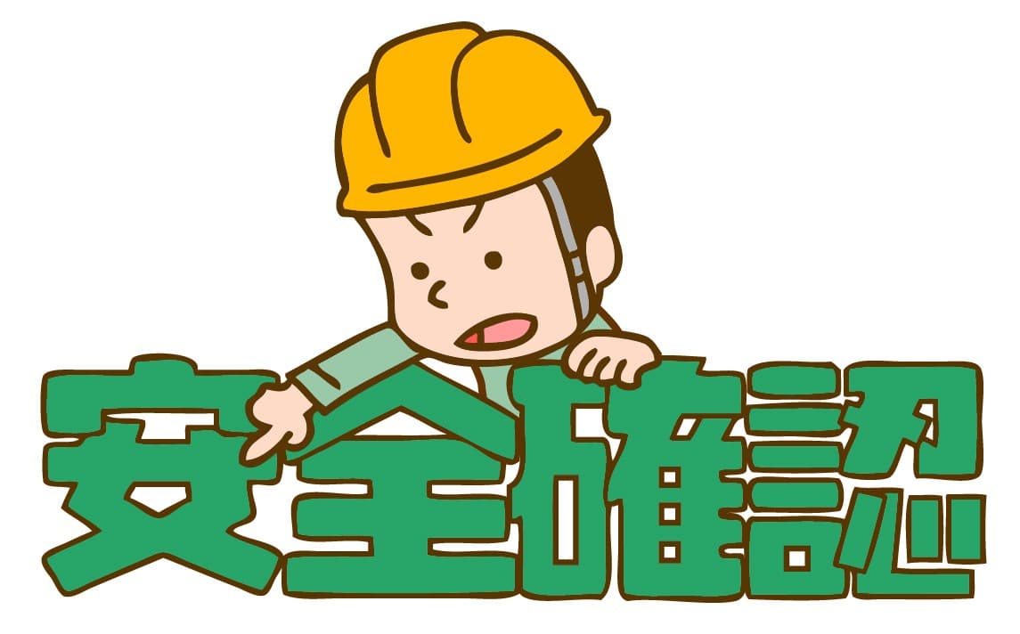 家電火災を防ぐための「新・安全習慣」