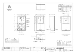 パナソニック  BQKR8314WK  WHM取付ボックス1コ用