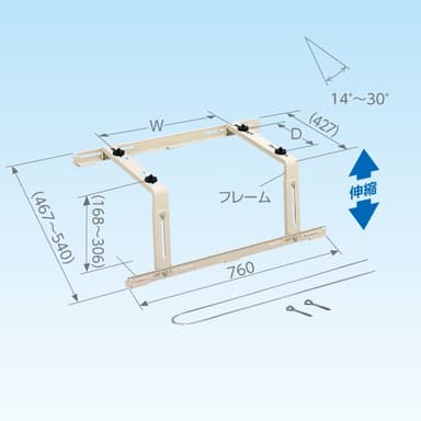 日晴金属 C-YG   クーラーキャッチャー 傾斜屋根用