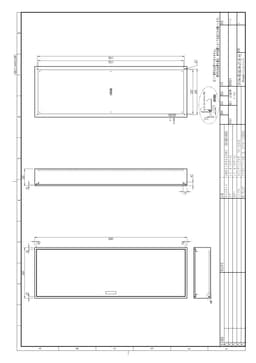 内外電機 CMEZ186020WC   盤用キャビネット