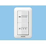 換気扇用スイッチ