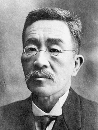 山辺丈夫、産業の心臓に火を灯した「執念」の経営学