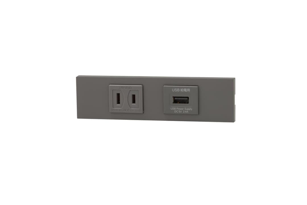 神保電器 KAG-2606   コンセント+USBコンセントセット