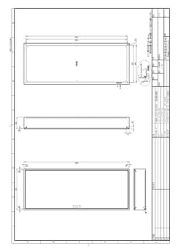 内外電機 CMEZ187020WC   盤用キャビネット