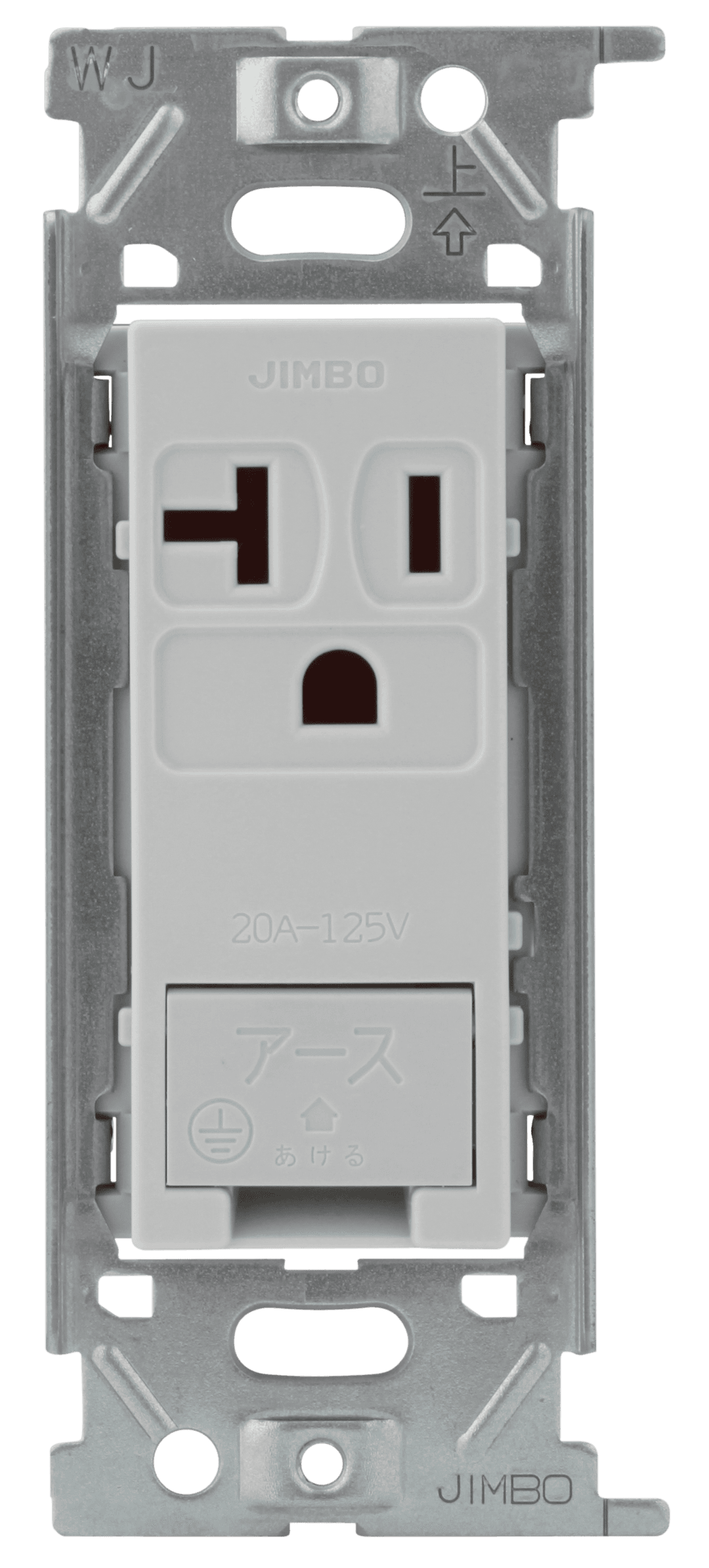 神保電器株式会社 JEC-BN-ITGE-CG   コンセント