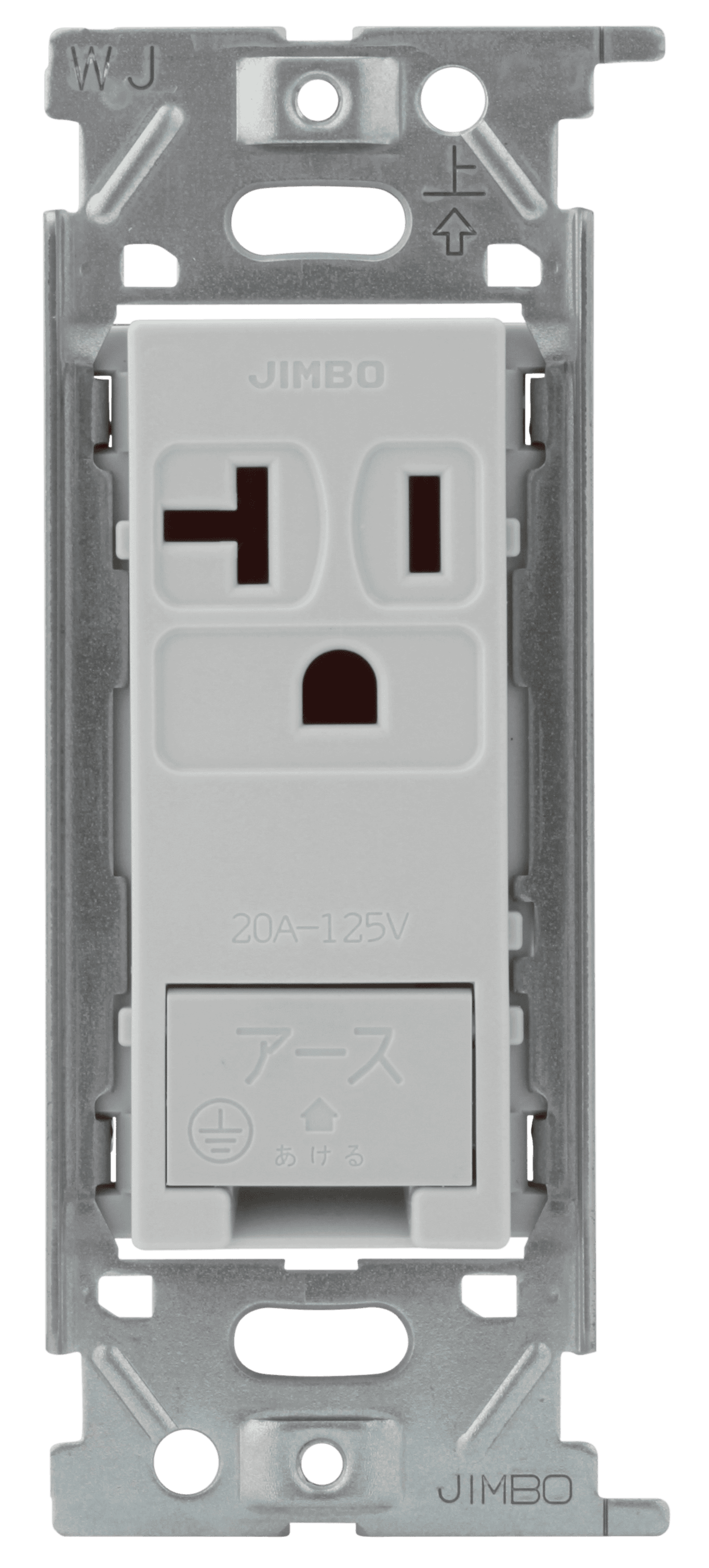 神保電器株式会社 JEC-BN-ITGE-CG   コンセント
