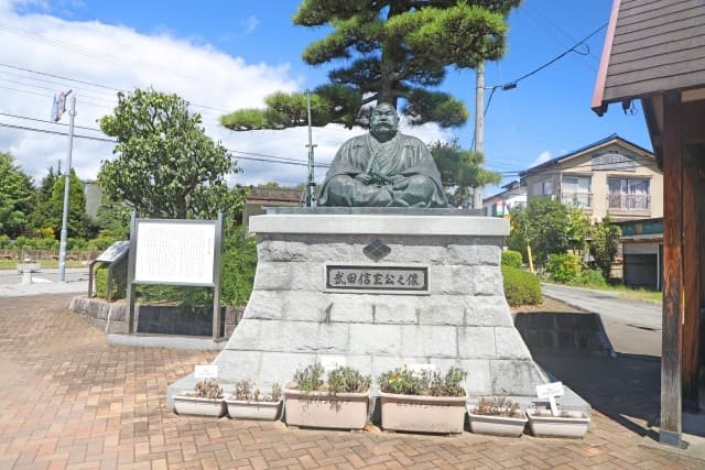 武田信玄 ――「最強の軍神」