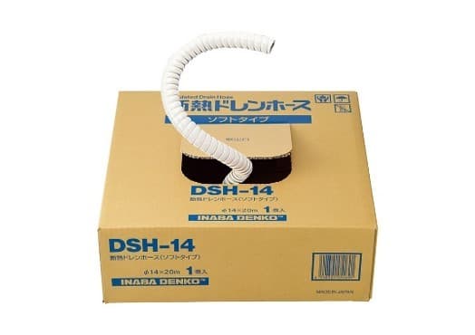 INABA DENKO DSH-14 断熱ドレンホース(ソフトタイプ)