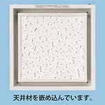 パナソニック FY-24L26 天井ルーバー FY-24B7用