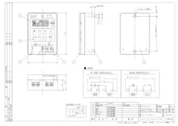 パナソニック TB201K   ボックス型電子式タイムスイッチ