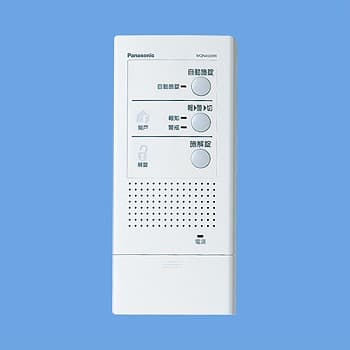 パナソニック  WQN4503W  電気錠操作器(1回路)(露出型)