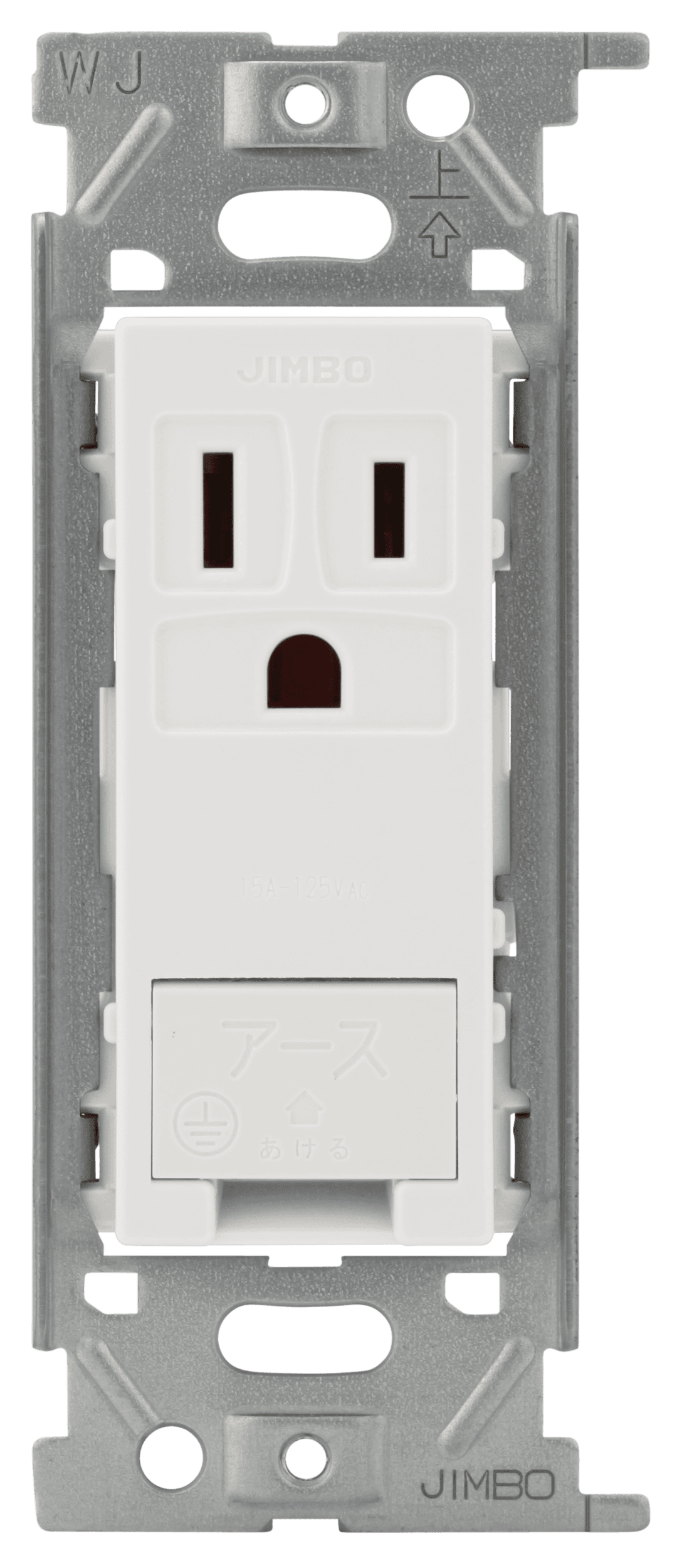 神保電器株式会社 JEC-BN-5GE-KW   コンセント