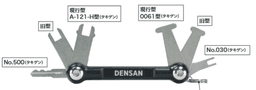 ジェフコム BMK-6 盤用マルチキー6タイプ