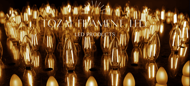 『東西電気産業株式会社の軌跡』と未来へのビジョン：光の可能性を切り拓く先駆者：