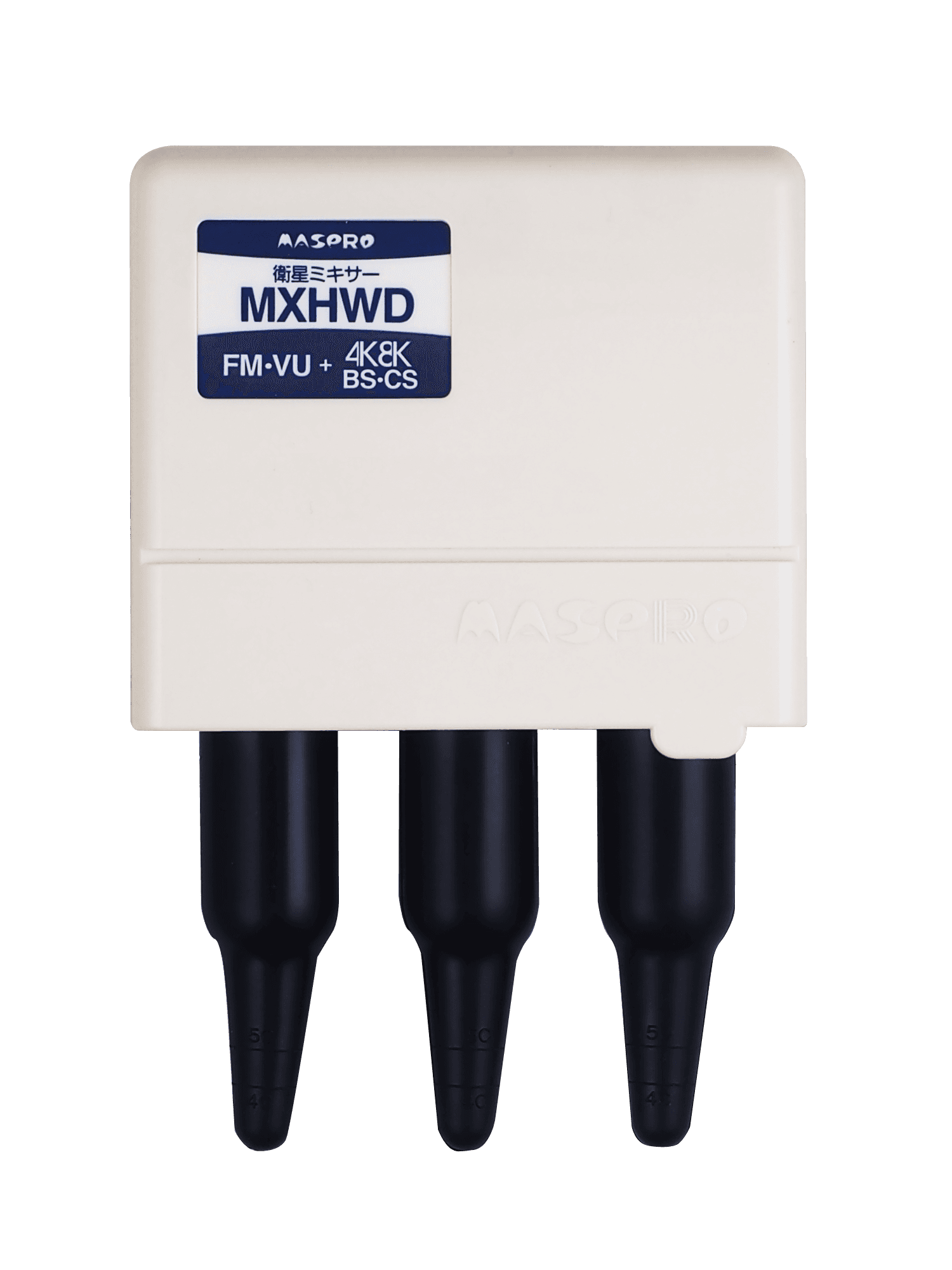 マスプロ電工 MXHWD   家庭用ミキサー