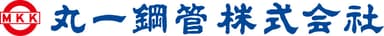 丸一鋼管株式会社