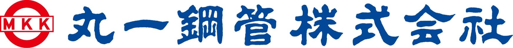 丸一鋼管株式会社