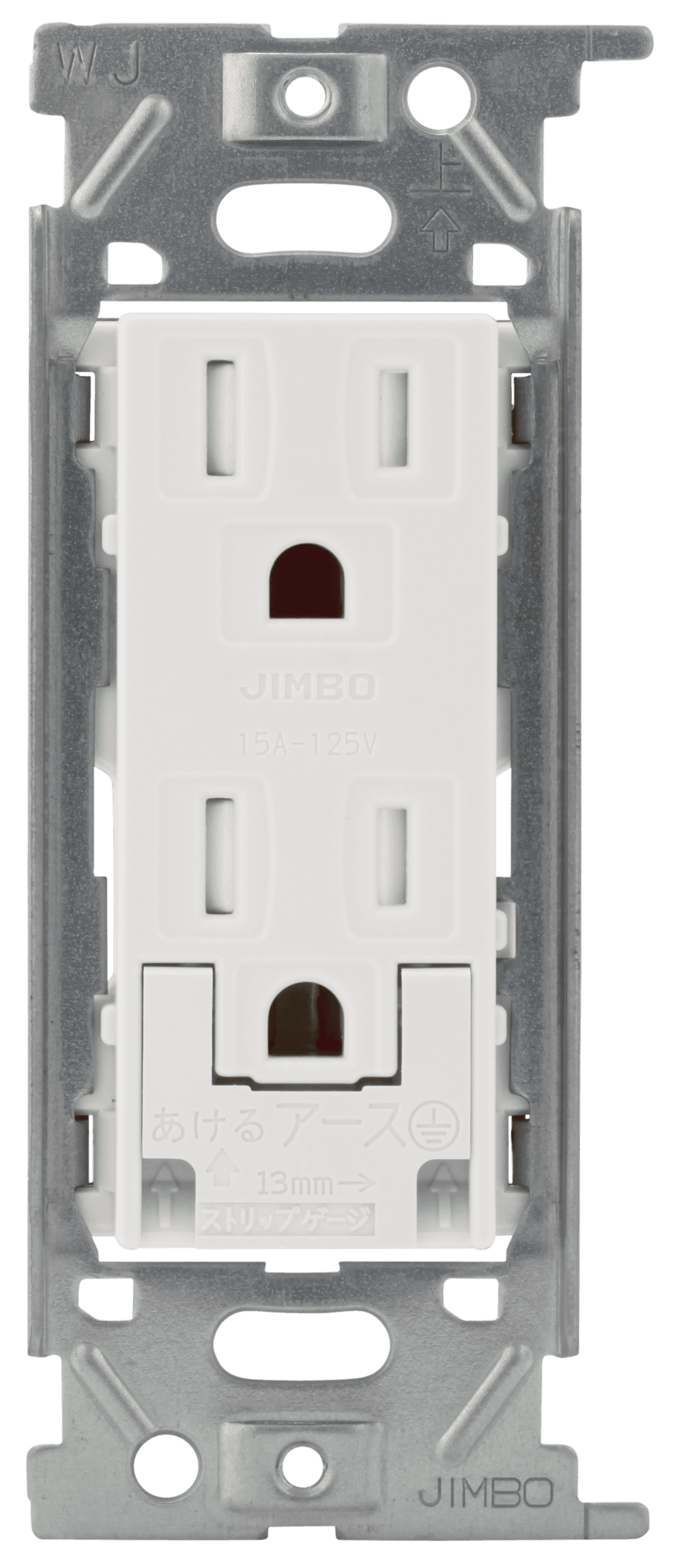 神保電器株式会社 JEC-BN-55GEF-KW   コンセント