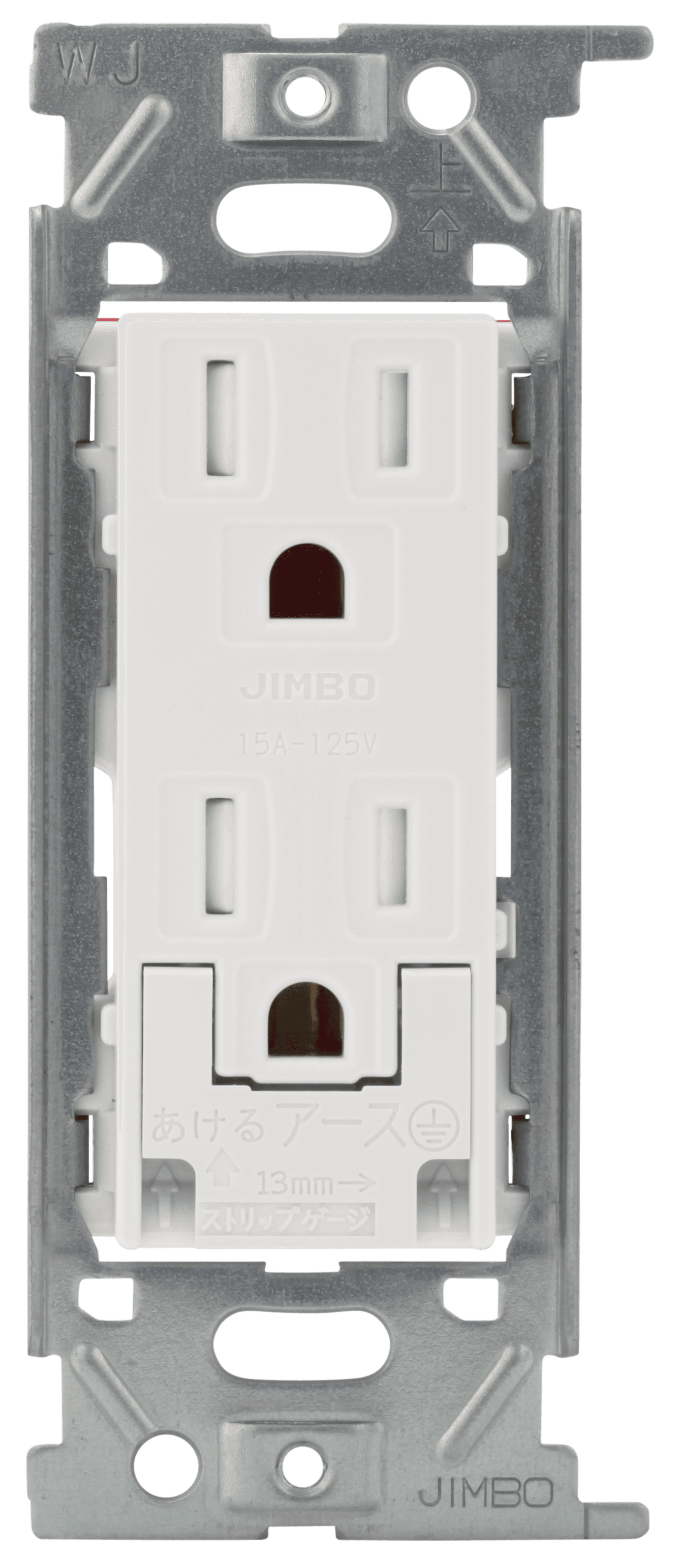 神保電器株式会社 JEC-BN-55GEF-KW   コンセント