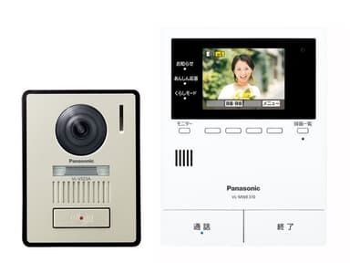 パナソニック  VL-SVE310KLA  ワイヤレスモニター付テレビドアホン2-7タイプ