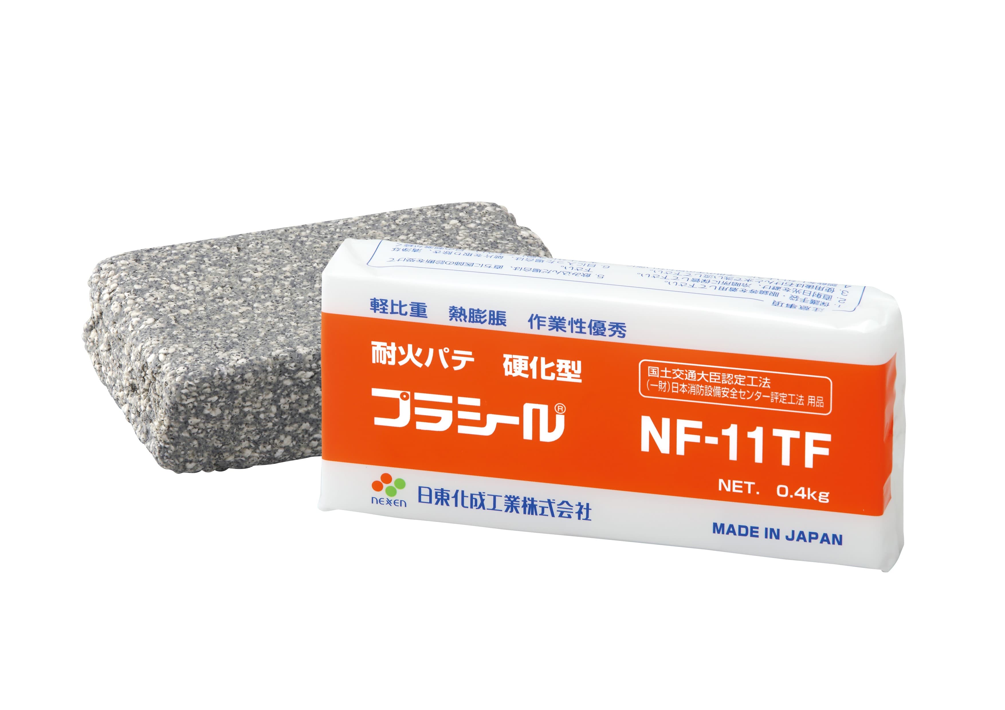 日東化成 NF-11TF   プラシール