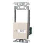 パナソニック  WTC52525F  ワイド21換気扇SWセット(SWスペース
