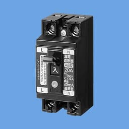 パナソニック BJS2031N   小型漏電ブレーカ 安全ブレーカ同一モジュール