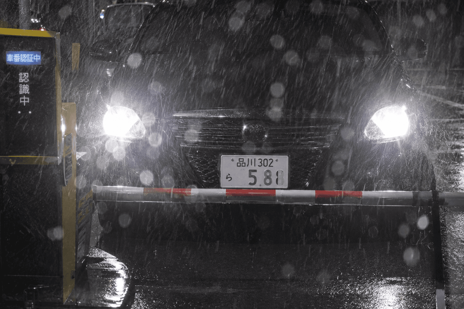 車番認証カメラの認識率は悪天候（大雨・雪・夜間）で落ちる？AI技術の進化と対策