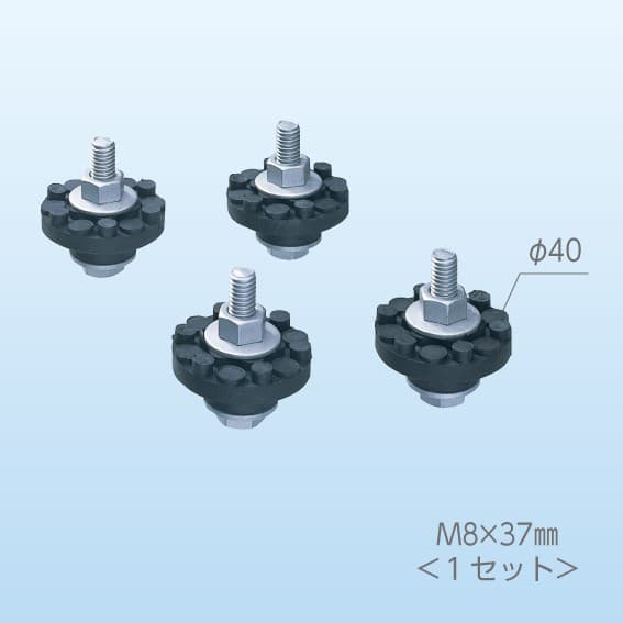 日晴金属 CE-HB-KD   本体固定ボルトセット