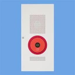 パナソニック BV964401HK   機器収容箱(総合盤)