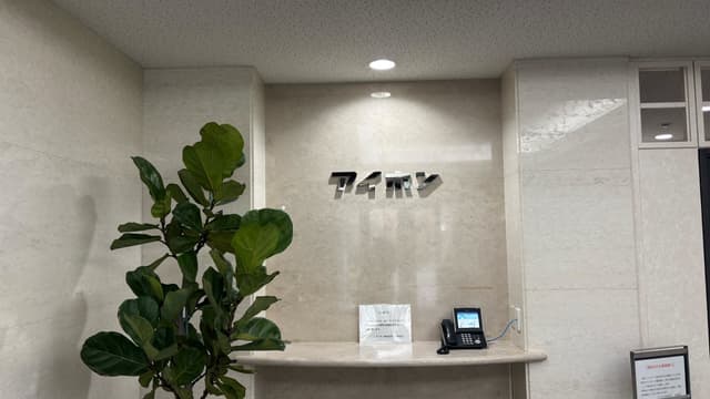 進化するコミュニケーション：アイホン・ショールームで見学した最新インターホン