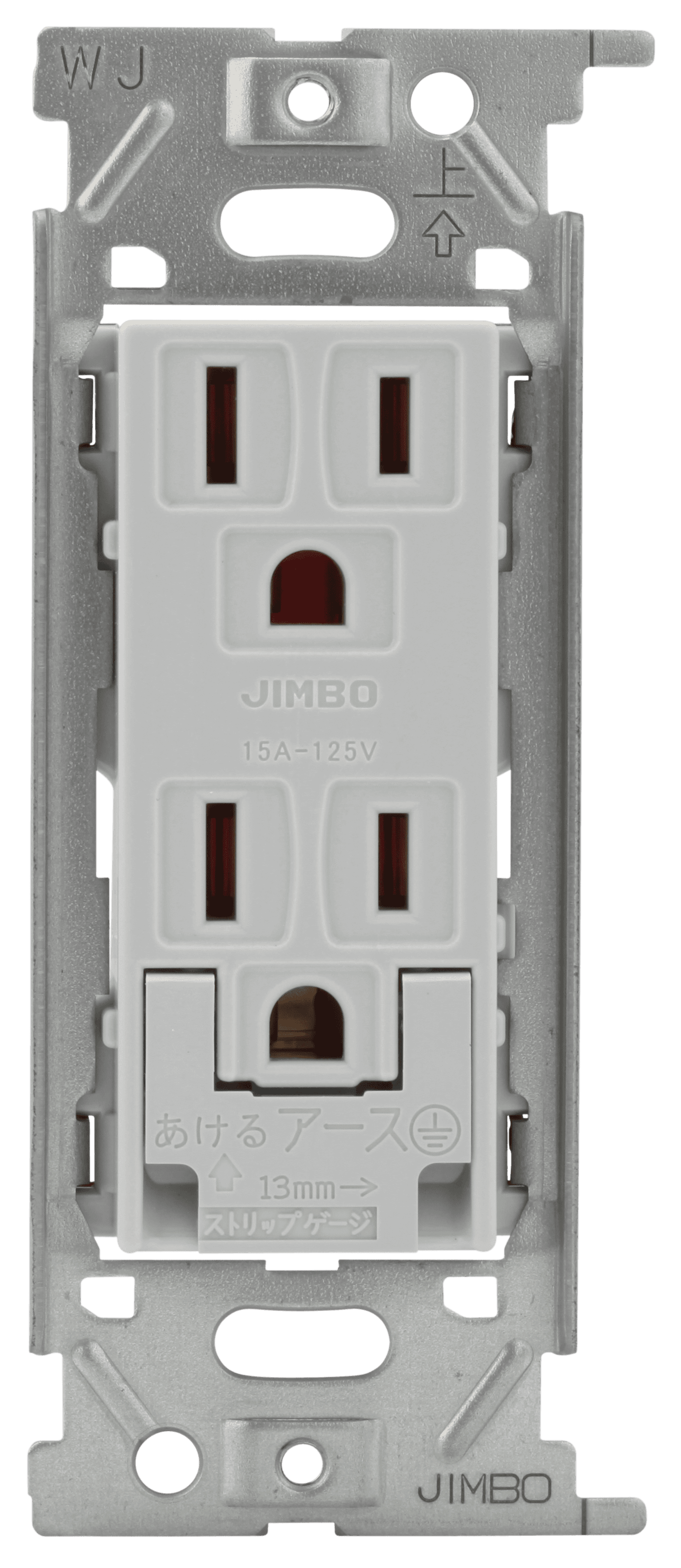 神保電器 JEC-BN-55GE-CG   コンセント