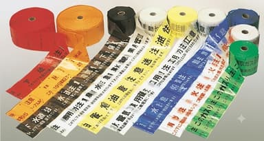 地中埋設シートの役割とは？事故防止とインフラ保全に欠かせない理由を徹底解説