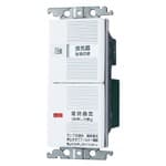 パナソニック  WTC53218WK  ワイド21常時換気スイッチ(ほたるスイッ