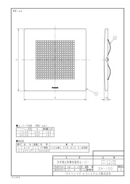 パナソニック FY-24L56   格子タイプ天埋ルーバー