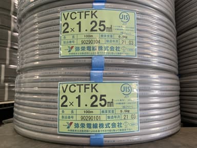弥栄電線 VCTFK1.25-SP   ビニルキャブタイヤ長円形コード