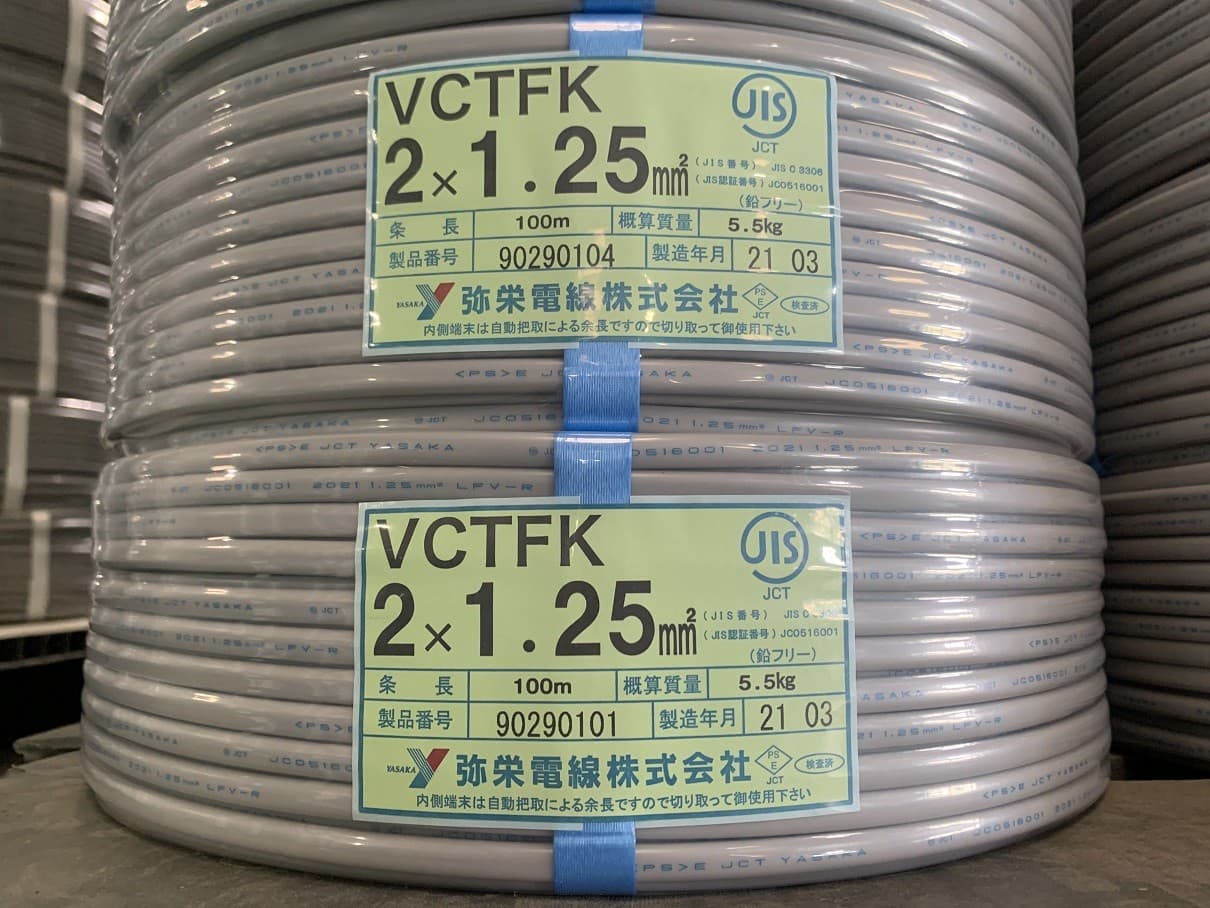 弥栄電線 VCTFK1.25-SP   ビニルキャブタイヤ長円形コード