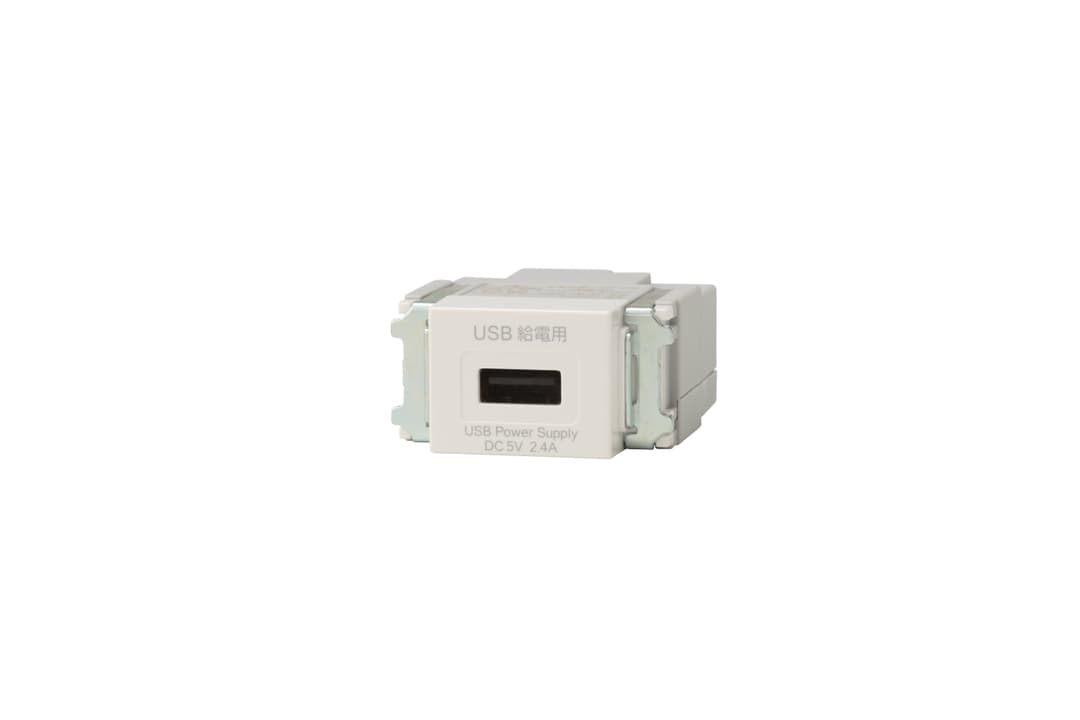 神保電器 R3707-PW   USB給電用コンセント