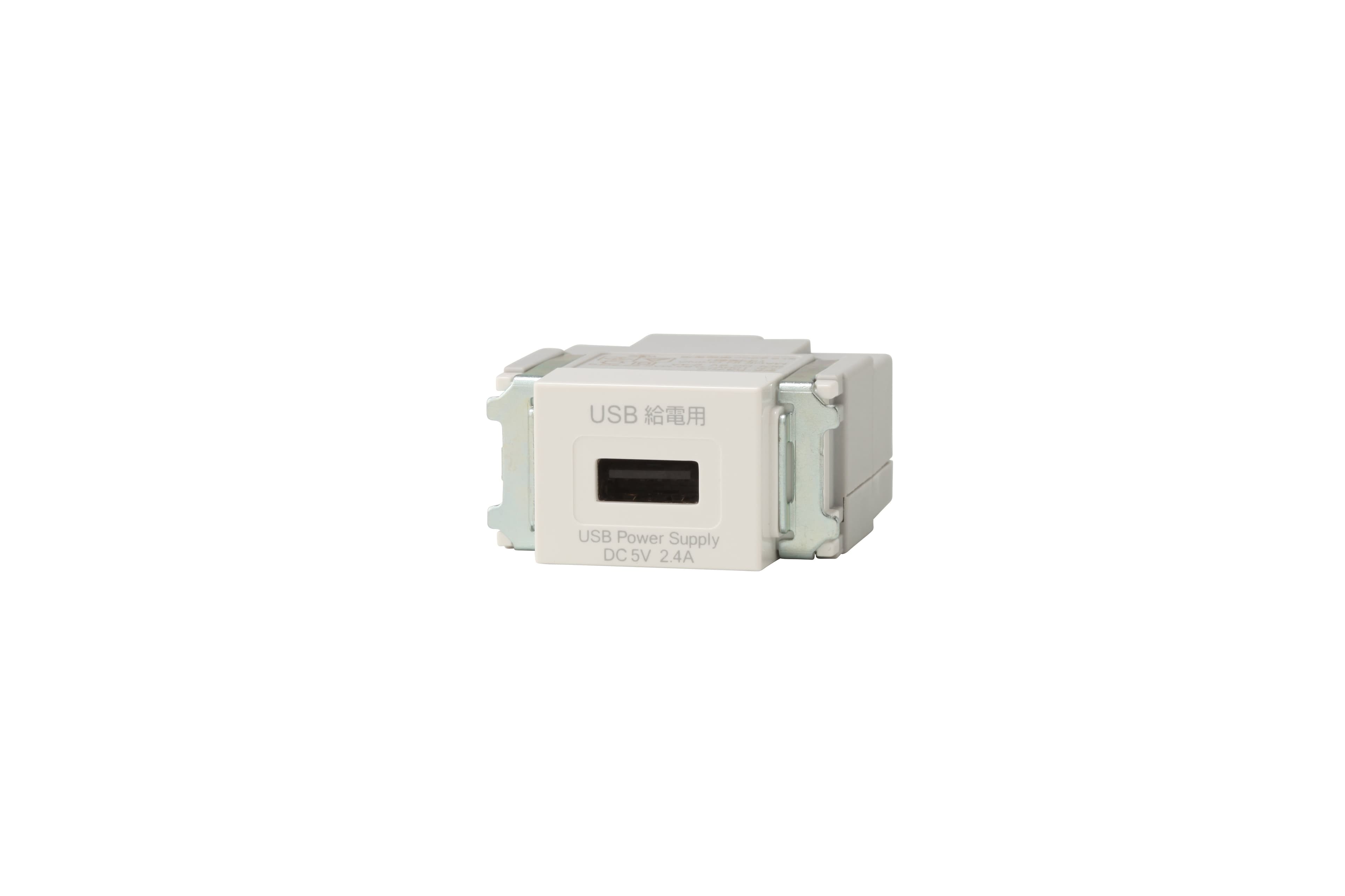 神保電器 R3707-PW   USB給電用コンセント
