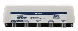 マスプロ電工 SP4CW   家庭用分配器