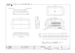 パナソニック  BQR87382  コスモパネル スタンダード 住宅分電盤 75A 38+2