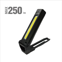 作業用ライト AWL-250CF   充電式LEDポケットワークライト