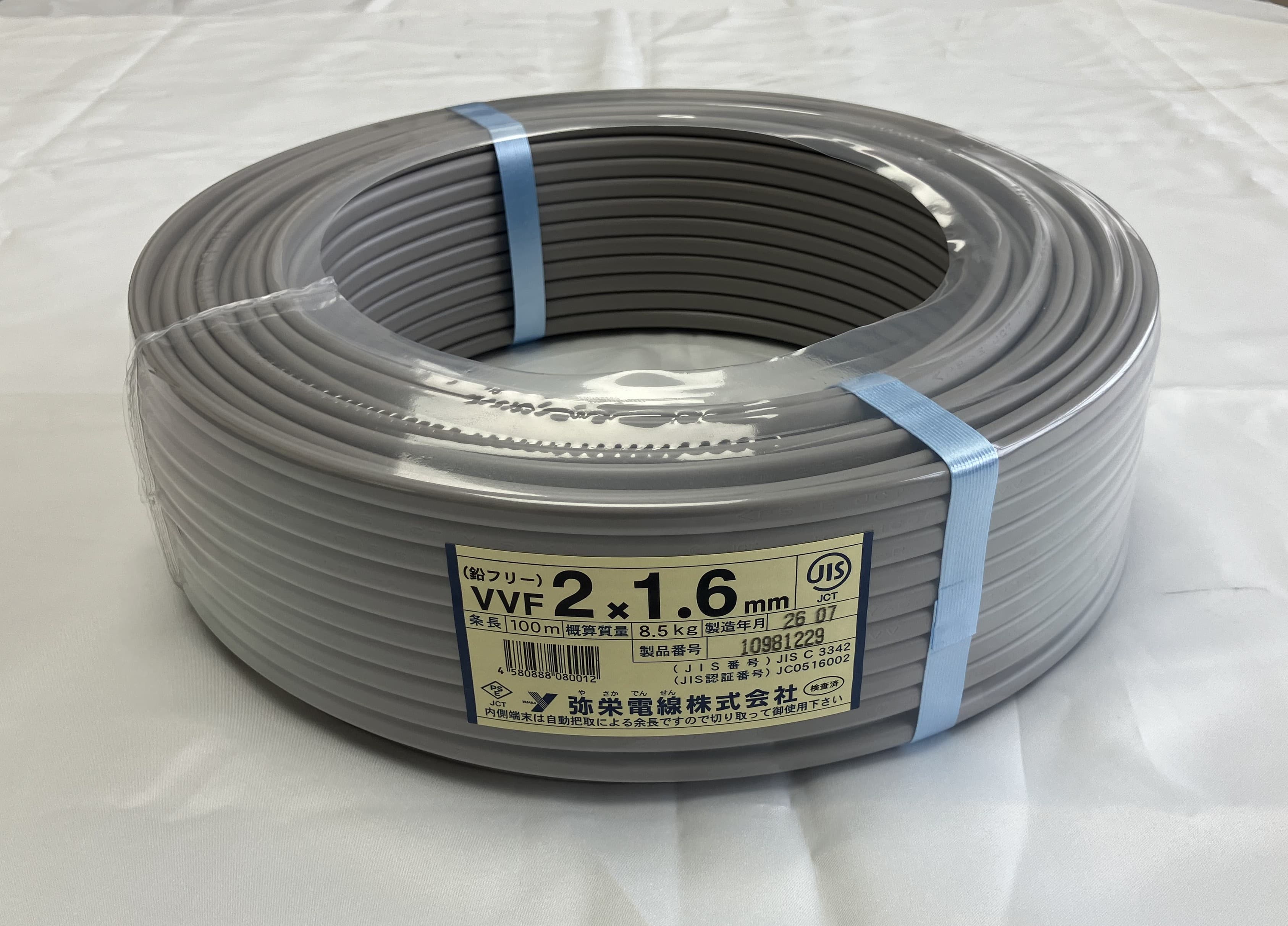 弥栄電線 VV-F2X1.6   600Vビニル絶縁ビニルシースケーブル平形